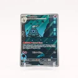 Dusclops - 069/064 Shrouded Fable Illustration Rare Pokemon - NM - Image 1