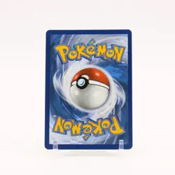 Umbreon Gold Star - 17/17 Celebrations 25th Classic Holo Rare Pokemon - NM - Image 2