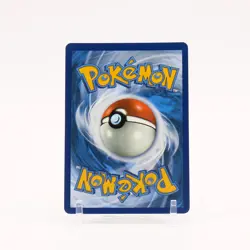 Rayquaza GX - 177a/168 Alternate Art Promo Full Art Shiny Pokemon - NM/MINT - Image 2