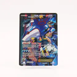 Team Aqua's Kyogre EX - 6/34 Double Crisis Ultra Rare Pokemon - MP - Image 1