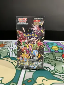 Pokemon Japanese Shiny Treasure EX sv4a SEALED Booster Box US SELLER - Image 1