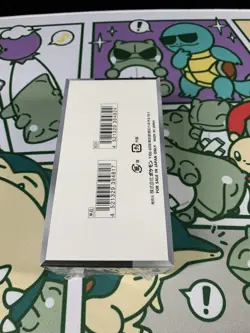 Pokemon Japanese Shiny Treasure EX sv4a SEALED Booster Box US SELLER - Image 3