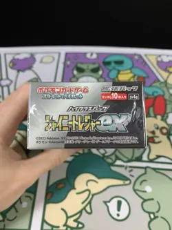 Pokemon Japanese Shiny Treasure EX sv4a SEALED Booster Box US SELLER - Image 5