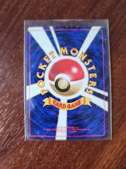 1996 Pokemon Japanese Base Set Pikachu #25 - Image 2
