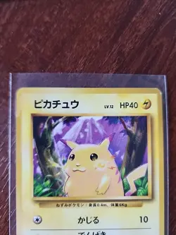 1996 Pokemon Japanese Base Set Pikachu #25 - Image 3
