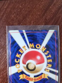 1996 Pokemon Japanese Base Set Pikachu #25 - Image 5