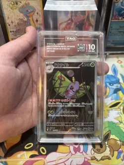 Pokemon Mega Dream EX Dustox 195/193 Japanese Art Rare TAG 10 Gem Mint - Image 1
