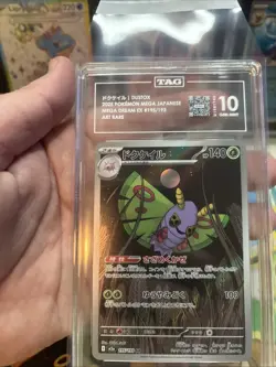 Pokemon Mega Dream EX Dustox 195/193 Japanese Art Rare TAG 10 Gem Mint - Image 2