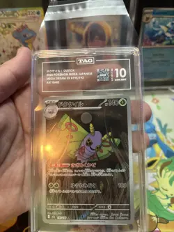 Pokemon Mega Dream EX Dustox 195/193 Japanese Art Rare TAG 10 Gem Mint - Image 3