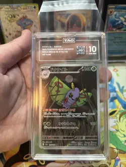 Pokemon Mega Dream EX Dustox 195/193 Japanese Art Rare TAG 10 Gem Mint - Image 4