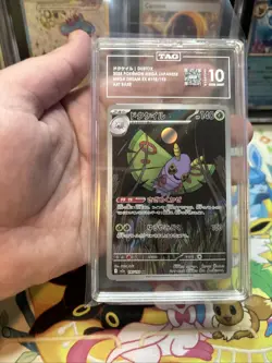 Pokemon Mega Dream EX Dustox 195/193 Japanese Art Rare TAG 10 Gem Mint - Image 5