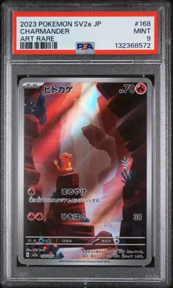 2023 Pokemon Japanese SV2a AR Charmander #168/165 MINT PSA 9 - Image 1