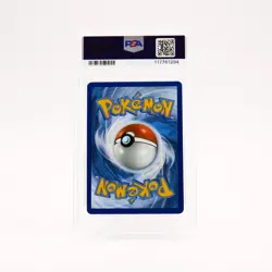 Milotic ex - 237/191 PSA 10 Surging Sparks Special Illustration Pokemon - GEM MT - Image 2