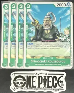 4x One Piece OP12-029 UC Shimotsuki - English - Regular - Play Set - LD01 - NM/M - Image 1