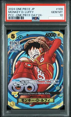Monkey D. Luffy 2024 Foil PCC One Piece Day 24 Promo OP07-109 SR Japanese PSA 10 - Image 1
