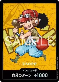 PSL ONE PIECE Card Game Premium Card Collection Kumamoto Special - Image 2