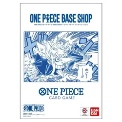 ONE PIECE Card Game BASE SHOP Limited Vol.1 - Japanese Exclusive Sealed - Image 1