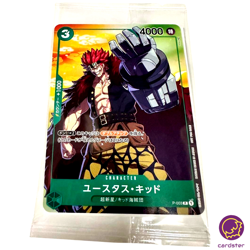 [SEALED] Eustass Kid P-003 SEVEN ELEVEN [PAR] Parallel PROMO One Piece Card - Image 3