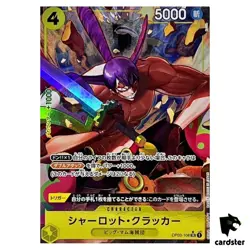 Charlotte Cracker SR OP03-108 PRB-01 [PAR] THE BEST One Piece Japanese - Image 1