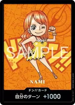Pre-order ONE PIECE Premium Card Collection Kumamoto Special Japan Exclusive - Image 4