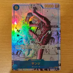 Sanji (Manga Alt Art) OP06-119 SEC ONE PIECE Card Japanese 2025 - Image 1