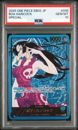 2025 ONE PIECE JPN EB02-EXTRA BOOSTER -ANIME 25TH COLL- #038 BOA HANCOCK PSA 10 - Image 1