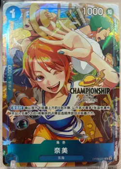 One Piece Card Game TCG Chinese Championship 25-26 Nami OP09-050 R Alt - Image 1