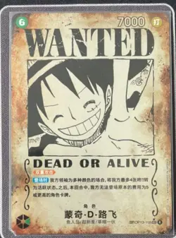 🏴‍☠☠One Piece Monkey.D.Luffy OP13-118 Wanted Poster Luffy Alt Art Chinese - Image 1
