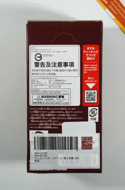 One Piece Op02 Booster Box Paramaount War Sealed 2023 Japanese - Image 2