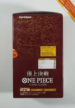 One Piece Op02 Booster Box Paramaount War Sealed 2023 Japanese - Image 3