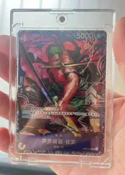 2025 One Piece Chinese Card Game Flagship Battle Prize Roronoa Zoro ST21-015 Alt - Image 1