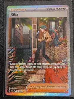 Pokemon TCG Rika Special Illustration Rare SV04: Paradox Rift 258/182 - Image 1