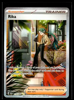 2023 TCG Pokemon #258 Rika 258/182 Holo Special Illustration Rare Paradox Rift - Image 1