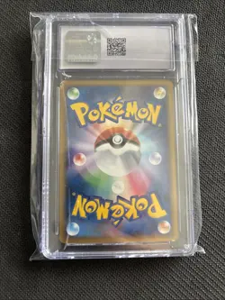 CRACK ON CASE CGC 8 Wormadam Pokemon Card Rare Japan Pocket Monster 1st Edition - Image 2