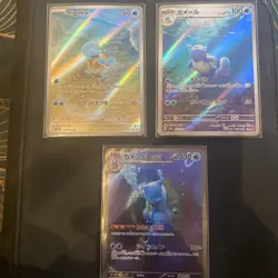 Pokemon Japanese Blastoise ex SAR 202/165 Squirtle Wartortle AR Set SV2a 151 - Image 2