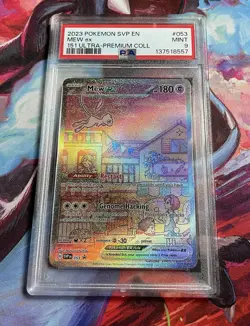 2023 POKEMON SVP EN-SV 151 ULTRA-PREMIUM COLLECTION PROMO #053 MEW EX PSA 9 - Image 1
