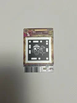 one piece ar carddass nami card - Image 2