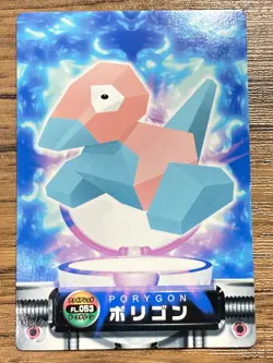 Porygon Pokemon Advanced Generation Zukan Nintendo Card Japan Pocket Monsters - Image 1