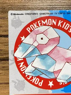Pokemon Kids' Mini Card Porygon Nintendo Bandai Pocket Monsters 2000 Japan - Image 3