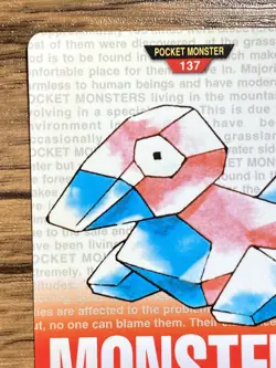 Pokemon Carddass Card Porygon File No.137 Bandai Pocket Monsters Red ver. 1996 - Image 3