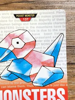Pokemon Carddass Card Porygon File No.137 Bandai Pocket Monsters Red ver. 1996 - Image 4