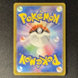 Piplup AR 085/080 M2 Inferno X Japanese Pokemon Card 2025 NM - Image 2