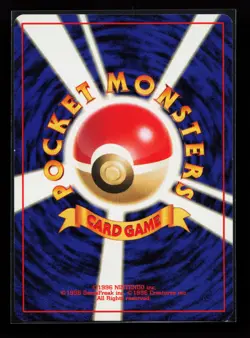 The Rocket's Trap Holo Rare Leaders' Stadium Japanese Pokemon Card - Image 2