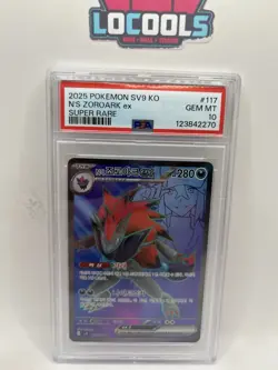 PSA 10 N's Zoroark ex 117/100 SR Battle Partners sv9 Pokemon Card Korean - Image 1