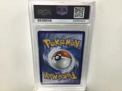 2023 POKEMON OBF EN OBSIDIAN FLAMES 199 NINETALES ILLUSTRATION RARE PSA 9 - Image 2