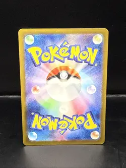 Pokemon TCG Shiny Charizard ex SSR 331/190 SV4a Shiny Treasure (Japanese) NM/M - Image 5