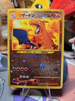 2000 Pokemon Neo Japanese #006 Charizard Reverse Holo - Image 1