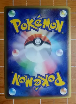 Pokemon Rocket’s Sneasel VS Series Black Star Promo 1st Edition Japanese - Image 2