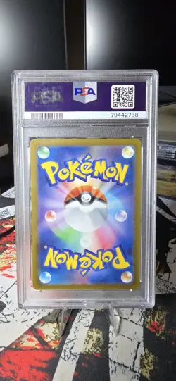 PSA 10 Pokemon TCG Gem Mint JPN Mewtwo VSTAR 221/172 SAR S12a - Image 3