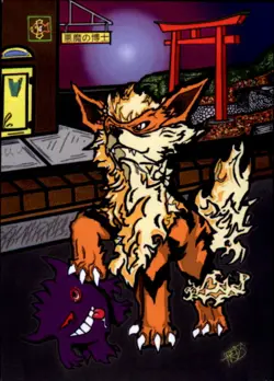 Devil Doc JS Series 3 Pokemon Fan Art Set Arcanine Gengar Fight - Image 1